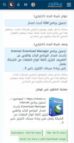 IMG_٢٠٢٢١١٠١_٢٣٥٧٢٢.jpg IMG_٢٠٢٢١١٠١_٢٣٥٧٢٢.jpg
