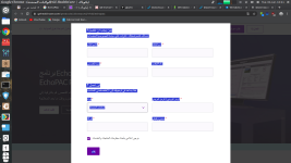 Screenshot from 2023-06-06 10-41-48.png Screenshot from 2023-06-06 10-41-48.png