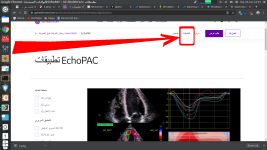 Screenshot from 2023-06-06 10-55-54.png Screenshot from 2023-06-06 10-55-54.png