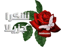 1692769456674.png 1692769456674.png