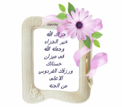 1695083428157.png 1695083428157.png