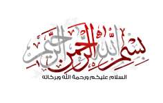 2_by_elminiawey-d7hd6ko.png 2_by_elminiawey-d7hd6ko.png