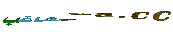 8.gif 8.gif
