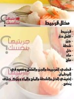 1700807007027.jpg