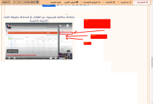 screenshot.png screenshot.png