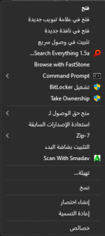 1703329031414.png 1703329031414.png