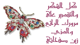 1703682198025.png 1703682198025.png