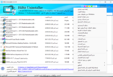 لقطة شاشة 2024-04-22 213649.png لقطة شاشة 2024-04-22 213649.png