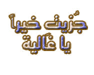 392643-1.gif 392643-1.gif