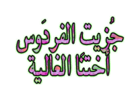 81465-1.gif 81465-1.gif