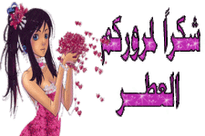 3d2.gif 3d2.gif