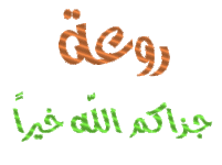 R23.gif R23.gif
