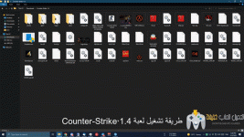 هااام طريقة التشغيل.gif هااام طريقة التشغيل.gif