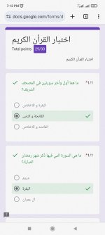 Screenshot_2024-09-23-19-12-39-656_com.android.chrome.jpg Screenshot_2024-09-23-19-12-39-656_com.android.chrome.jpg