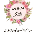 download (2).png download (2).png