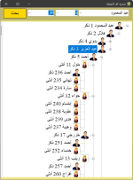 2024-11-20_213109.png 2024-11-20_213109.png
