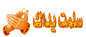 R (2).gif R (2).gif