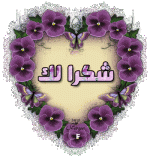 3621.gif 3621.gif