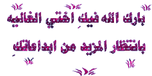 129323066417.gif 129323066417.gif