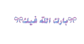 26.gif 26.gif