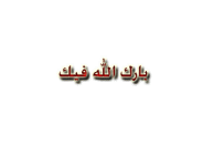 1a855a2.gif 1a855a2.gif