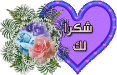 1a855a6.gif 1a855a6.gif