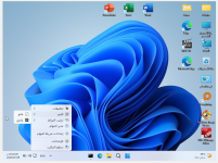 لقطة شاشة 2023-07-29 222225.png