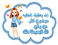 1265366988.gif 1265366988.gif