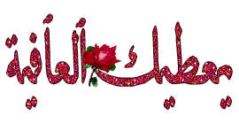 1270917302.gif 1270917302.gif