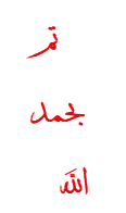 4.png 4.png