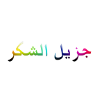 Untitled-2.png Untitled-2.png