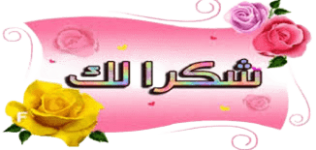 download (10).png download (10).png
