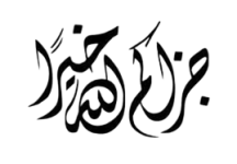 download (6).png download (6).png