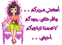 3dl.gif 3dl.gif