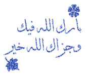 138549.gif 138549.gif