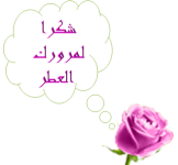 a9267.png a9267.png