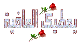 11083119450911.gif 11083119450911.gif