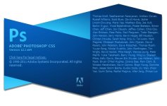Adobe_Photoshop_CS5.1_splash_screen.jpg Adobe_Photoshop_CS5.1_splash_screen.jpg