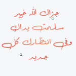 1742144005633.png