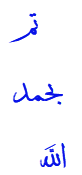 8.png