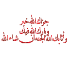 1742619361131.gif