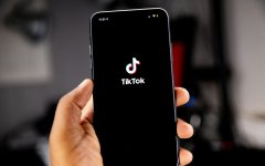 TikTok for Artists launches in select markets.jpg