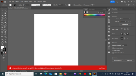 Screenshot (230).png