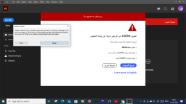 Screenshot (231).png