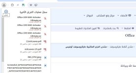 بيبيي.jpg