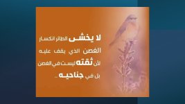 عرض تقديمي1.jpg