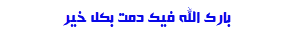 1749995859351.png
