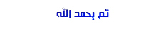 z0-removebg-preview.png