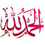STK-20250613-WA0024.webp