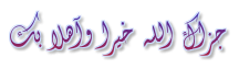 cooltext488204922348895.png cooltext488204922348895.png